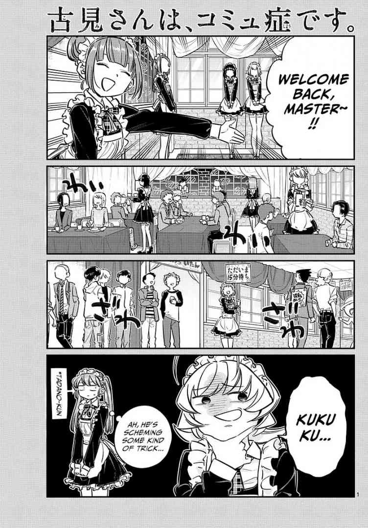 Komi Can